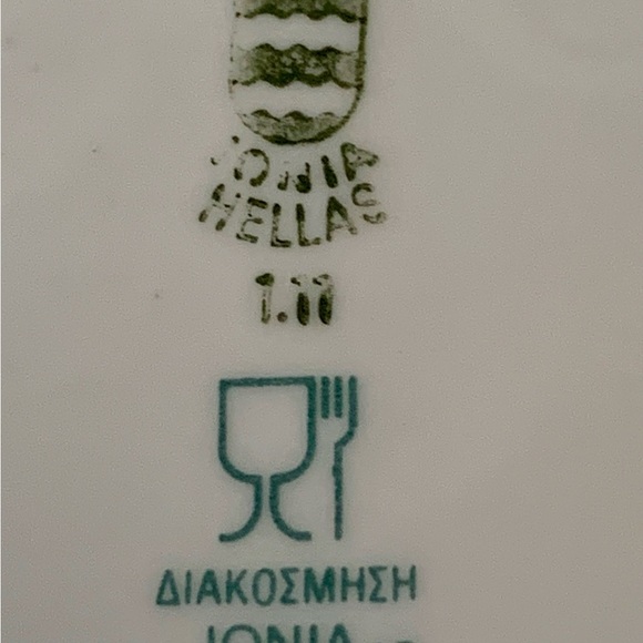 Vintage Grand Breatagne Athenes Hotel Greece Ashtray - Picture 5 of 10